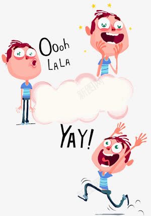 h5卡通人物边框png免抠素材_88icon https://88icon.com h5素材卡通人物边框 暴走漫画 空白云朵边框