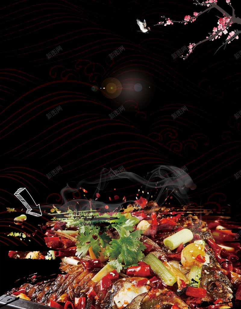 美食烤鱼海报背景jpg设计背景_88icon https://88icon.com 传统 平面 梅花 海报 烤鱼 美食 辣 食物 鱼