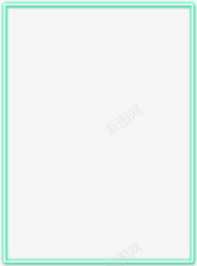 荧光绿边框装饰png免抠素材_88icon https://88icon.com 荧光 装饰 边框