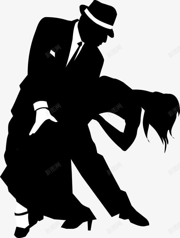 跳交谊舞的人png免抠素材_88icon https://88icon.com 交谊舞剪影 双人舞 多人舞蹈 大众舞蹈 广场舞 广场舞剪影 舞蹈 舞蹈剪影 舞蹈跳舞培训班招生 跳舞 跳舞剪影 跳舞的人 高贵舞蹈