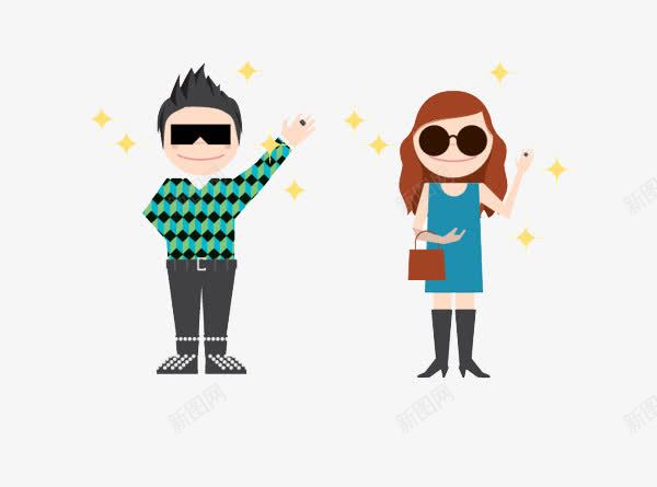 时尚男女png免抠素材_88icon https://88icon.com H5页面素材 促销 促销图案 升值 卡通人物 扁平人物 扁平化人物 电商卡通人物 红包 网页设计卡通 金币 金钱