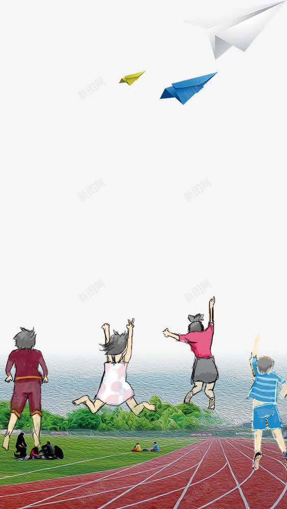 五四青年节青春活力主题边框png免抠素材_88icon https://88icon.com 五四青年节 国际青年节 展现青春活力 边框 青年群体 青春 青春正能量 青春活力