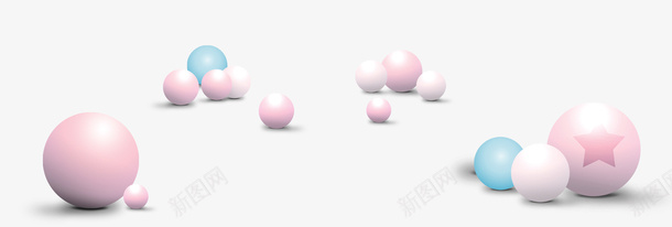 粉色可爱浪漫圆球png免抠素材_88icon https://88icon.com 3D立体 可爱 圆球 浪漫 粉色