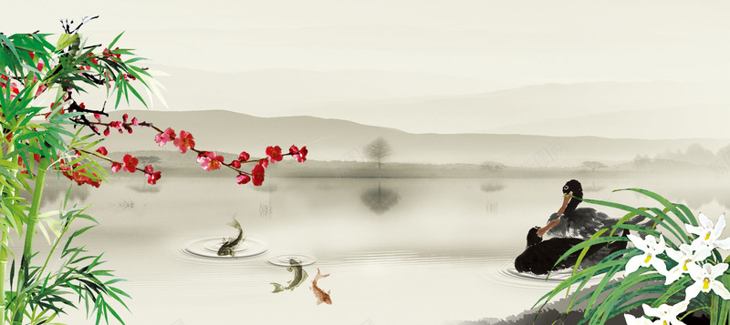 水墨画手绘彩色家居背景bannerjpg设计背景_88icon https://88icon.com 中国风 倒影 树 梅花 水 竹子 红鱼 群山 鸭子 黑鱼