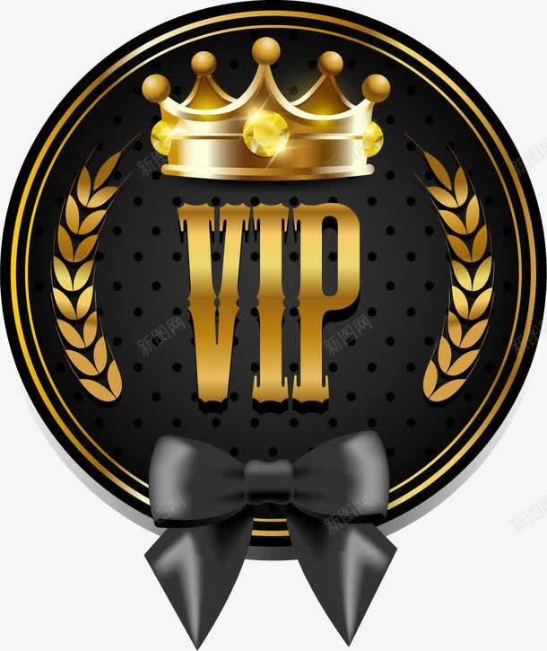 高档VIP会员卡png免抠素材_88icon https://88icon.com VIP 免抠PNG 圆形 王冠 皇冠 蝴蝶结 贵宾标签 金色 高端 麦穗 黑色圆点