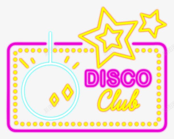 霓虹灯牌png免抠素材_88icon https://88icon.com 发光 发光乐器 发光字 发光物体 发光线条 发光装饰 广告牌 彩灯 标牌 紫色 霓虹灯效果 霓虹灯框 霓虹灯牌 霓虹灯装饰 黄色