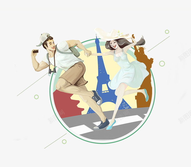 致青春毕业季旅行创意插画psd免抠素材_88icon https://88icon.com 出境游 创意 夏日旅行 宣传 手绘 校园 毕业季旅行 海报 清新 背景 背景模板 致青春