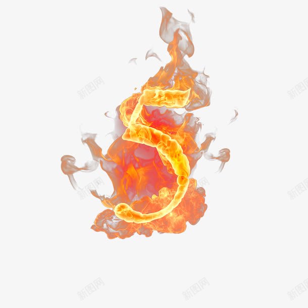 数字5png免抠素材_88icon https://88icon.com 5 创意 创意背景 抽象 数字 火 火星 火焰 火焰字 火花 烈火 烈焰 艺术字