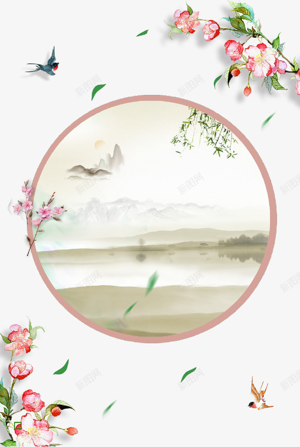 清新文艺圆形春季创意海报psd免抠素材_88icon https://88icon.com 圆形 山水 文艺 春季 海报 清新 艺术 花朵 蝴蝶