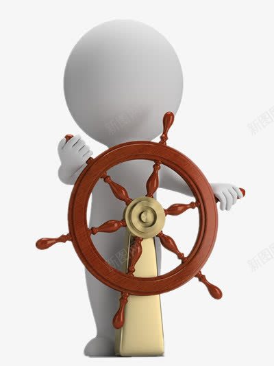 3D小人png免抠素材_88icon https://88icon.com 3D 企业文化 方向 木纹船舵 船舵
