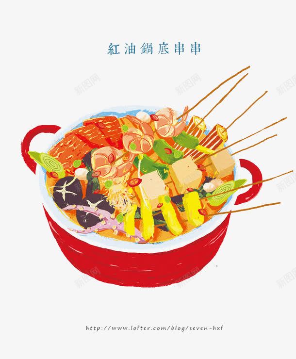 火锅食物元素png免抠素材_88icon https://88icon.com 海报装饰 美食 豆腐 食物 餐饮