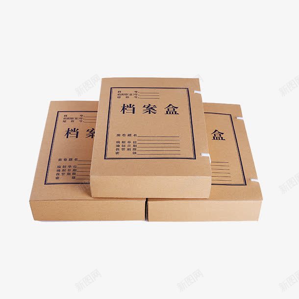 三个档案盒png免抠素材_88icon https://88icon.com 三个档案盒 产品实物 办公用品 档案盒 牛皮纸文件盒 资料盒