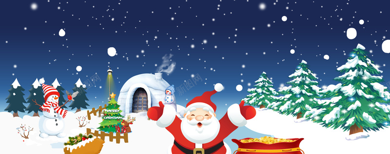 圣诞老人卡通雪花蓝色bannerjpg高清背景_88icon https://88icon.com 元旦 元旦快乐 双蛋狂欢 圣 圣诞元素 圣诞快乐 圣诞树 圣诞海报 圣诞狂欢 圣诞老人 圣诞节 新年