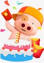 可爱的手拿红包的麦兜蛋糕png免抠素材_88icon https://88icon.com 可爱 红包 蛋糕