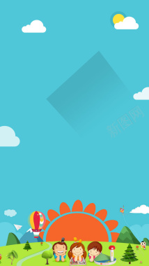 彩色扁平H5背景背景图片 彩色扁平H5背景背景