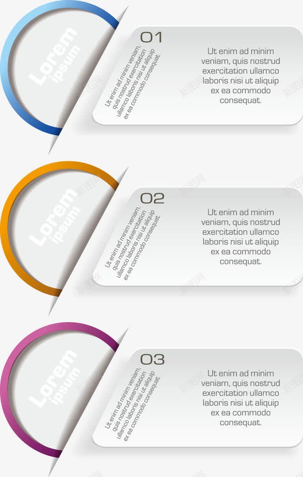 半圆形目录png免抠素材_88icon https://88icon.com PNG 圆环 数字 标注 索引