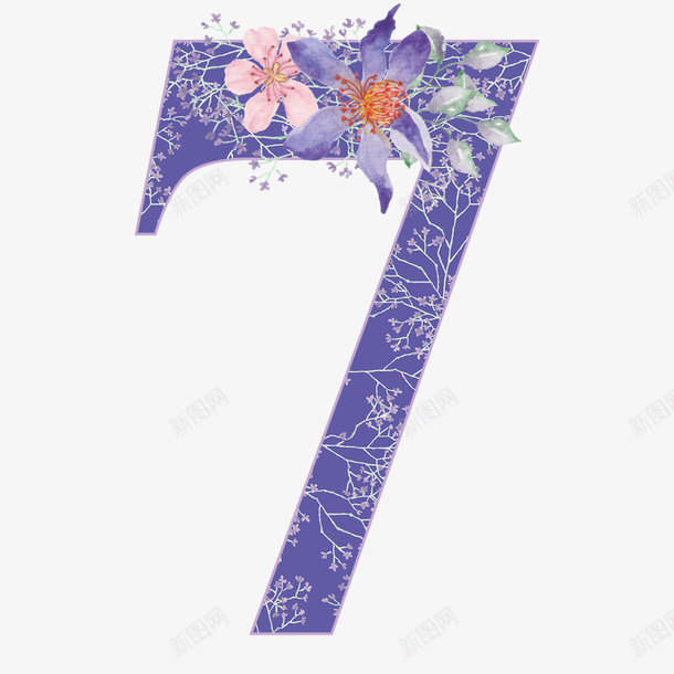 卡通手绘紫色的数字7png免抠素材_88icon https://88icon.com 创意 动漫动画 卡通手绘 简约 紫色的数字7 花朵装饰
