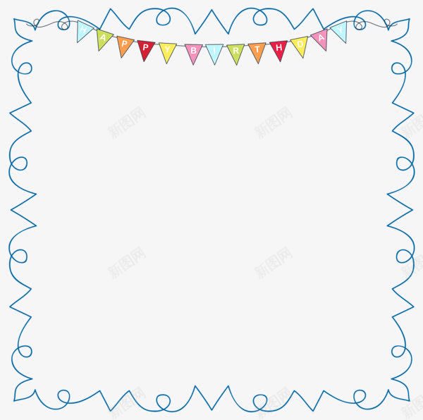 儿童手绘边框png免抠素材_88icon https://88icon.com 彩旗 手绘 生日儿童 边框