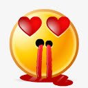 QQ大表情好色png免抠素材_88icon https://88icon.com QQ 大表情 好色 色色的表情