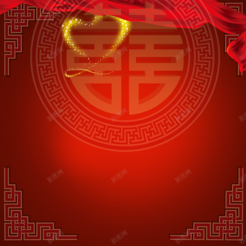红色喜庆双喜psd分层主图背景psd设计背景_88icon https://88icon.com 主图背景素材 双喜 喜庆 喜糖 婚礼 白酒 直通车 红色 结婚