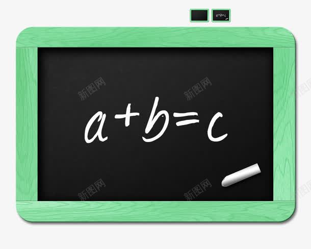 可爱小黑板PSDpsd免抠素材_88icon https://88icon.com PSD素材 手写板 留言板 粉笔 英文字母 边框 黑板