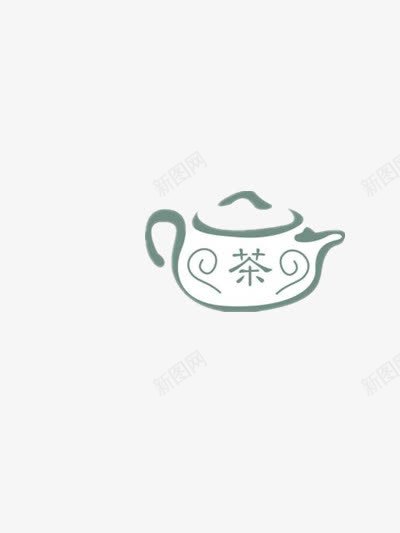 茶壶png免抠素材_88icon https://88icon.com 养生 抽象简约茶壶 禅意 茶艺 茶道 诗意