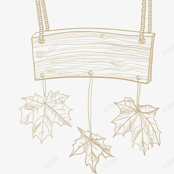 手绘风秋千梧桐线稿png免抠素材_88icon https://88icon.com 写真在线 小物件 手绘木板 手绘枫叶 手绘梧桐 挂件 梧桐树叶 法国梧桐
