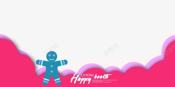 教育海报背景png免抠素材_88icon https://88icon.com 展板背景 开学季海报设计 教育海报设计
