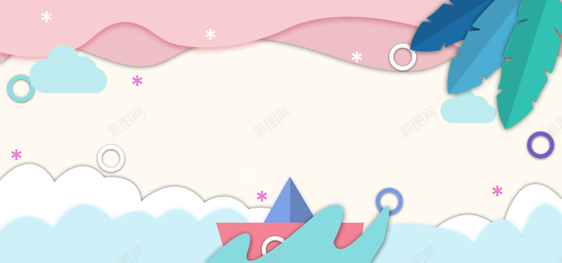 马卡龙色剪纸风格可爱海报psd设计背景_88icon https://88icon.com 云朵 五折 促销 剪纸风 包邮 可爱 夏天 夏季 对 树叶 海浪 船 马卡龙色