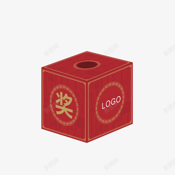 红色抽奖箱效果图png免抠素材_88icon https://88icon.com 彩箱 抽奖箱 效果图 木质纹路 立体 红色箱子