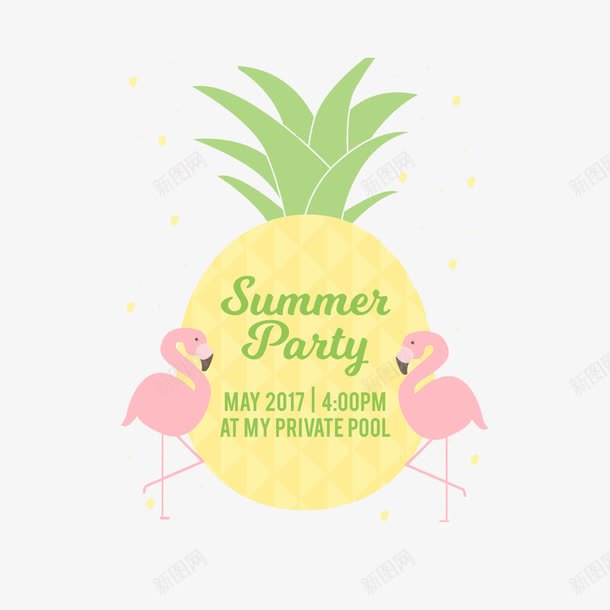 水彩菠萝png免抠素材_88icon https://88icon.com 卡通 手绘 手绘水果图案 水彩凤梨 水彩菠萝 水果png免抠元素 火烈鸟 火焰鸟 绿色水果 菠萝