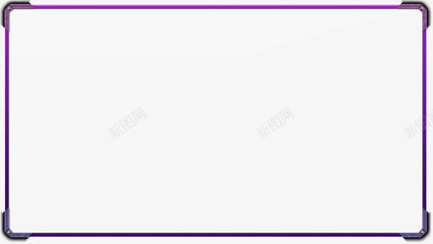 紫色发光边框png免抠素材_88icon https://88icon.com 发光 紫色 边框