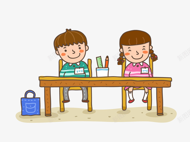 卡通新生入学插画png免抠素材_88icon https://88icon.com 卡通人物 卡通学生 新生入学 男孩女孩 背景装饰
