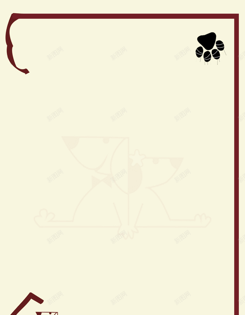 简约卡通宠物店海报背景psd设计背景_88icon https://88icon.com 动物海报 动物背景 卡通海报 可爱 宠物店 宠物海报 店铺宣传 手绘海报