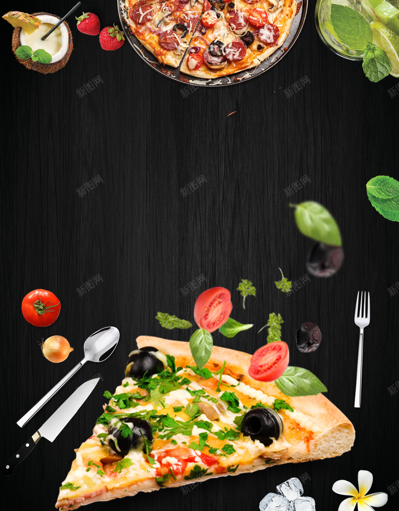 黑色时尚美食披萨海报背景psd设计背景_88icon https://88icon.com 人气美食 创意展板 单品 必胜客 披萨高清 时尚 美食 美食宣传 美食展板 订餐展板 餐具 麦当劳