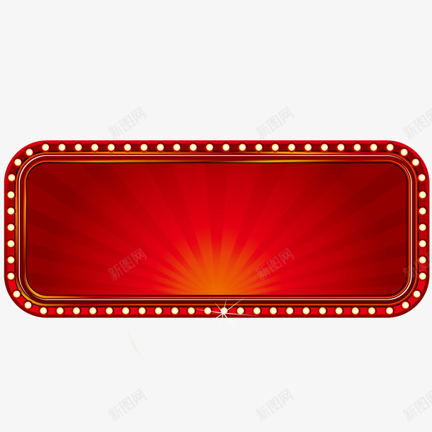 艺术绘画装饰底纹展板矢量图ai免抠素材_88icon https://88icon.com 创意 展示 底纹展示框架 模型 红色 矢量图