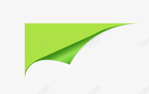折页矢量图eps免抠素材_88icon https://88icon.com 折页 折页效果 矢量折页 矢量图