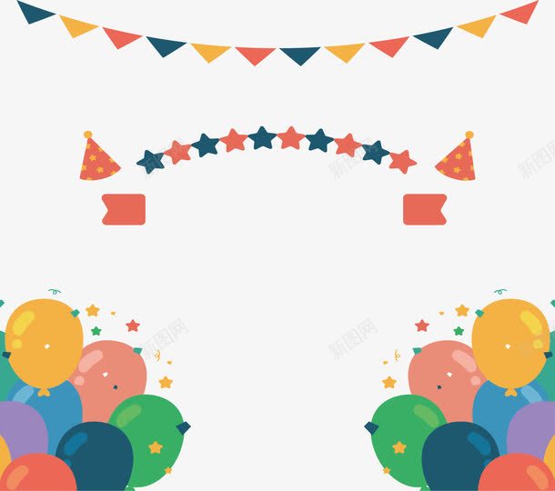 生日派对装饰气球彩旗png免抠素材_88icon https://88icon.com 三角彩旗 彩旗 彩色气球 气球束 生日派对 矢量png 飘带