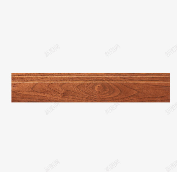 产品实物木质木花纹地线png免抠素材_88icon https://88icon.com 优等品 优质材料 卫生间 厨房 地线 家装 家装材料 无辐射 木花纹 木质 环保 装修 装饰 踢脚线 辅材 餐厅