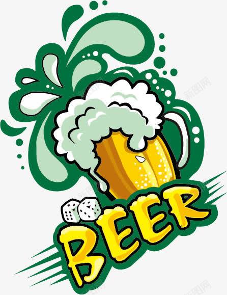 卡通手绘啤酒png免抠素材_88icon https://88icon.com 一杯啤酒 卡通啤酒杯 啤酒 啤酒PNG免抠 啤酒花 手绘 手绘啤酒杯 插图 水花 泡沫 筛子 酒杯