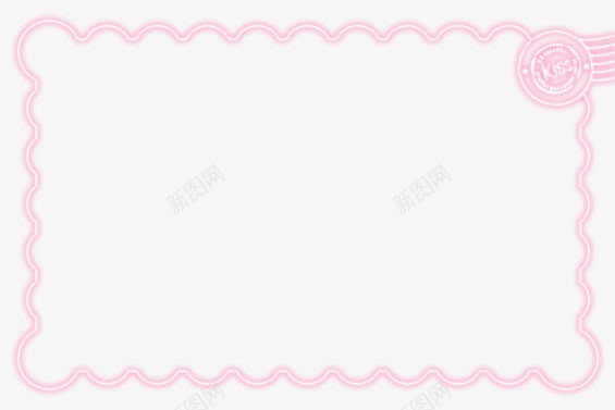 荧光线条边框png免抠素材_88icon https://88icon.com 简约 粉红色 线框 荧光