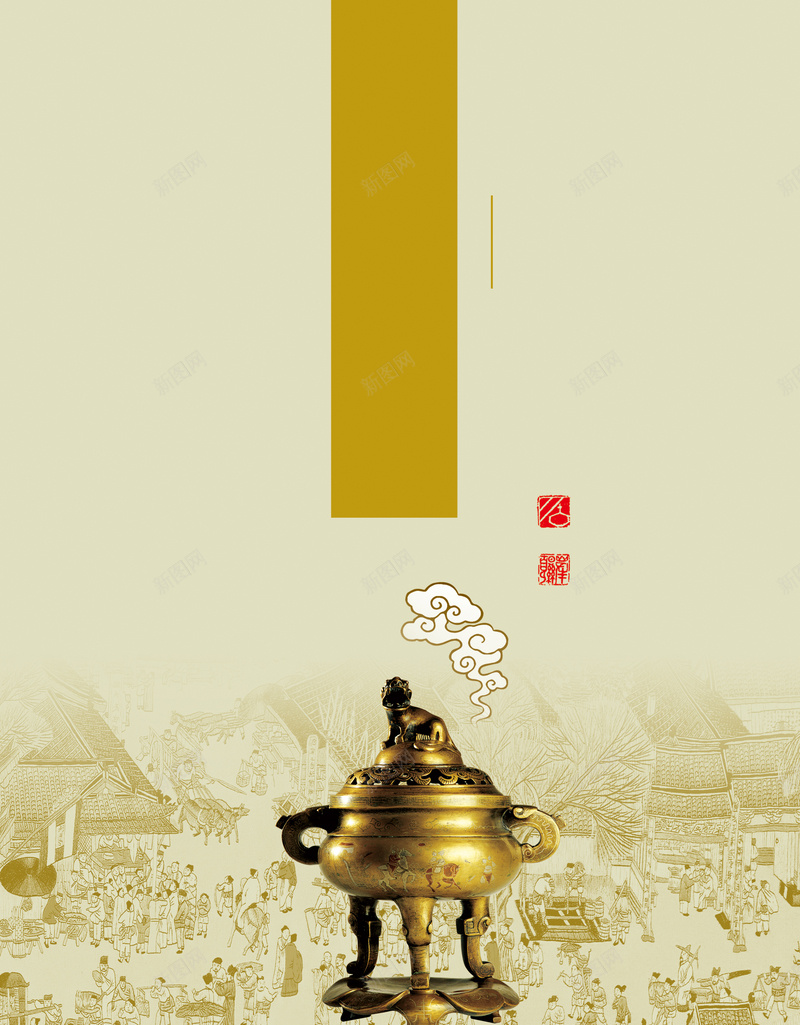 企业画册背景jpg_88icon https://88icon.com 企业画册 企业简介 公司画册 商务宣传 宣传册 封面素材 封面背景 封面设计 画册 画册设计