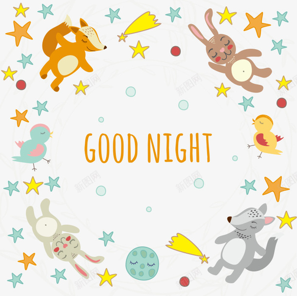 睡眠日卡通小动物背景png免抠素材_88icon https://88icon.com good night 休息 动物 国际睡眠日 安眠 玩具 睡觉 线条 线条背景