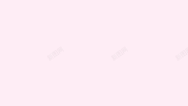 粉红色渐变简约平面banner模板jpg设计背景_88icon https://88icon.com banner 平面 模板 渐变 简约 粉红色