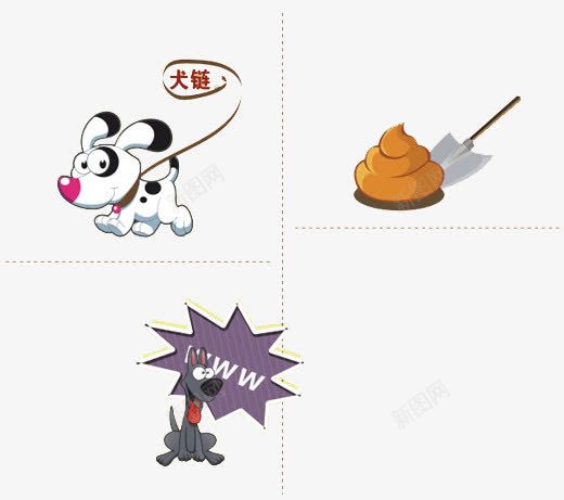 文明养犬png免抠素材_88icon https://88icon.com 卡通 小狗 文明宣传养宠物 粪便