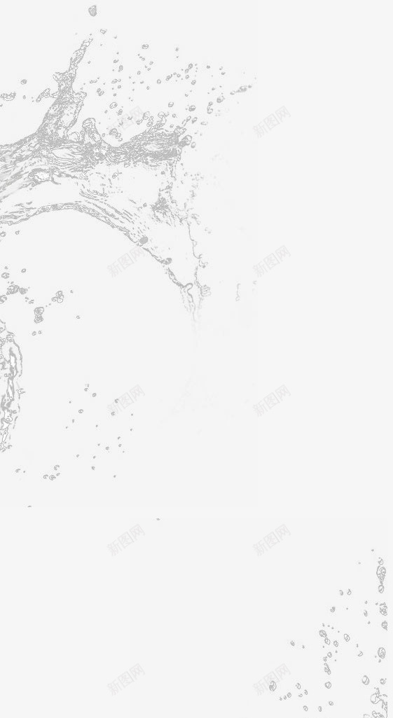 一滩白水png免抠素材_88icon https://88icon.com 一滩 大水珠 很多 水珠 白色