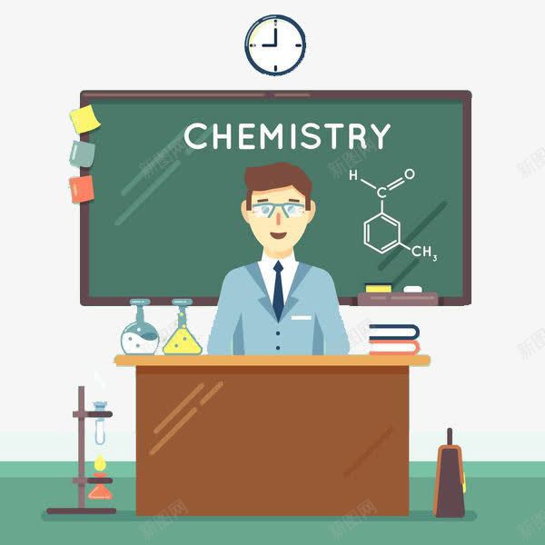 上化学课的老师png免抠素材_88icon https://88icon.com 上课 传授 化学课 卡通手绘 名师讲堂 教学 教师 教育 解答 讲师 讲解 讲说 讲课 课堂