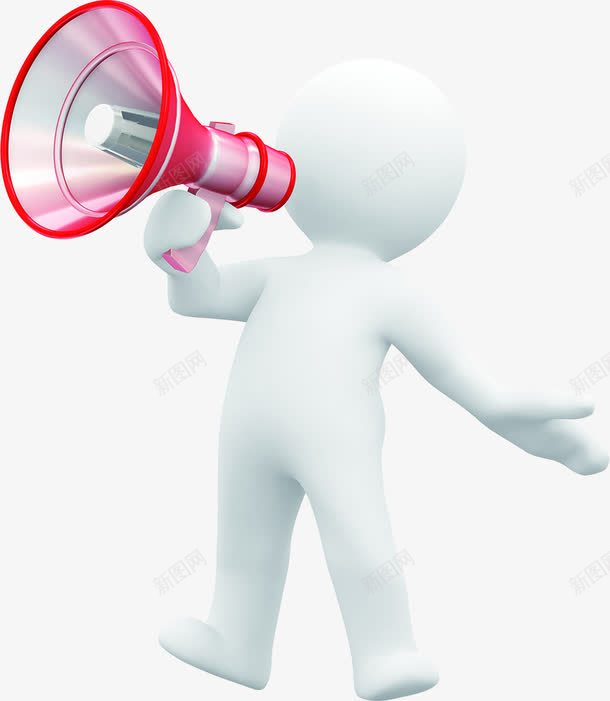 3D小人拿着喇叭卡通小人png免抠素材_88icon https://88icon.com 3d 卡通 喇叭 小人
