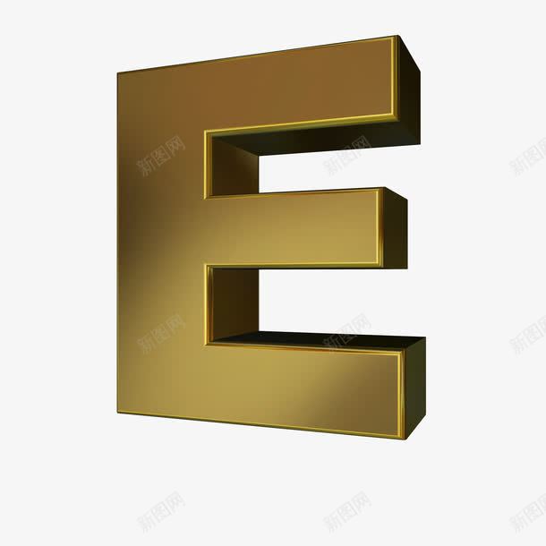 金属字母Epng免抠素材_88icon https://88icon.com E 大写 字母 立体 素材 艺术字 英文 装饰 金属字