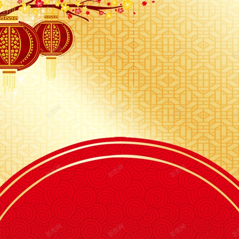 中式喜庆红色背景图jpg设计背景_88icon https://88icon.com PSD素材 中国风 新年素材 新春节日 春节 春节海报 灯笼 红色 节日 花朵 过年